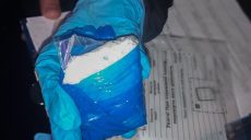 Закладника “солей” спіймали копи в Шевченківському районі Харкова (фото)