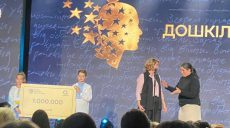 Воспитательница из Харькова получила миллион гривен “на осуществление мечты”