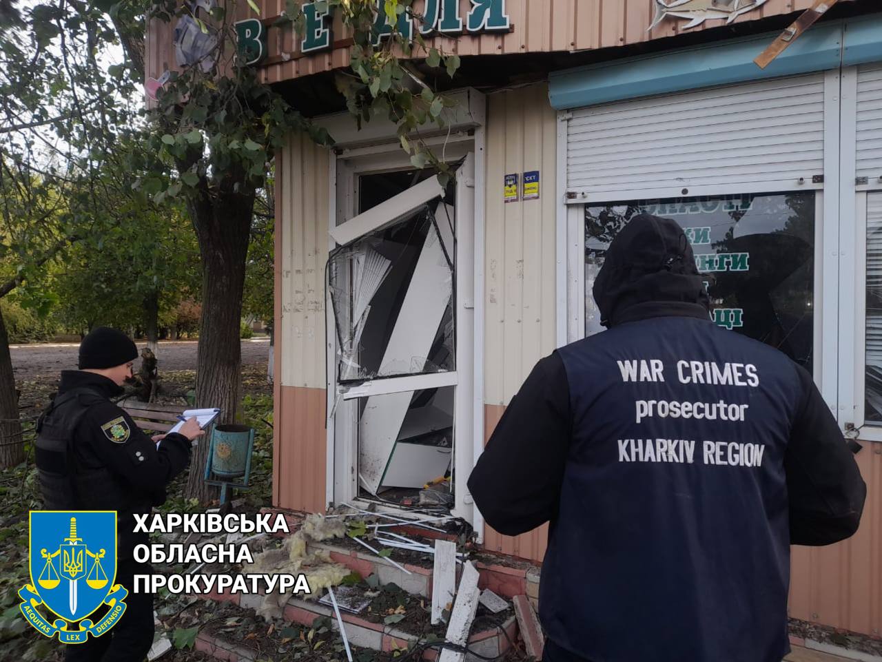 Последствия ракетного удара по Великому Бурлуку 10 октября 2023