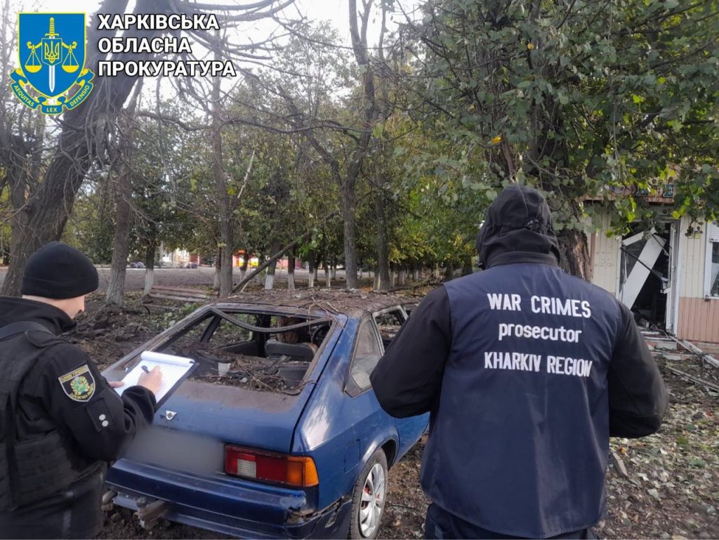 Ракетний удар по Харківщині: серед поранених – поліцейський (фото)