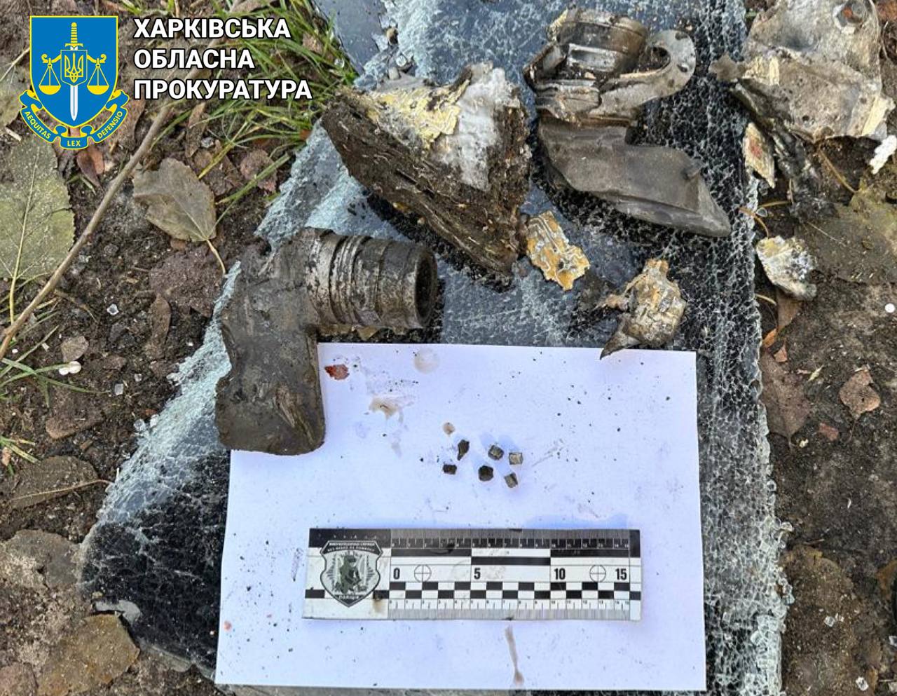 Последствия ракетного удара по Великому Бурлуку 10 октября 2023 4