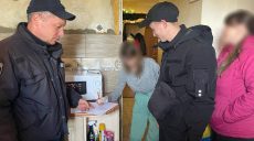 Харків’янин погрожував дружині на очах у трьох дітей: дівчинку забрала швидка