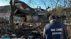 “Рівняють із землею населені пункти”: поліція та ХОВА про обстріли Харківщини