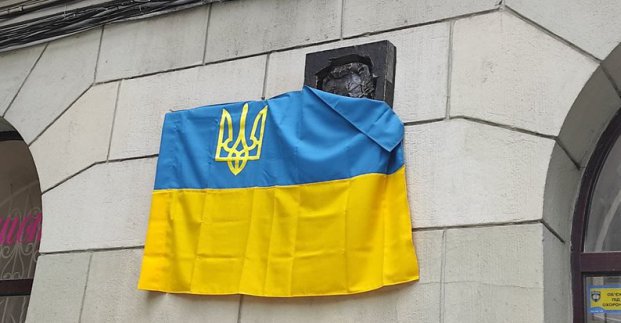 В Харькове хотят установить 16 мемориальных досок: кому посвятят