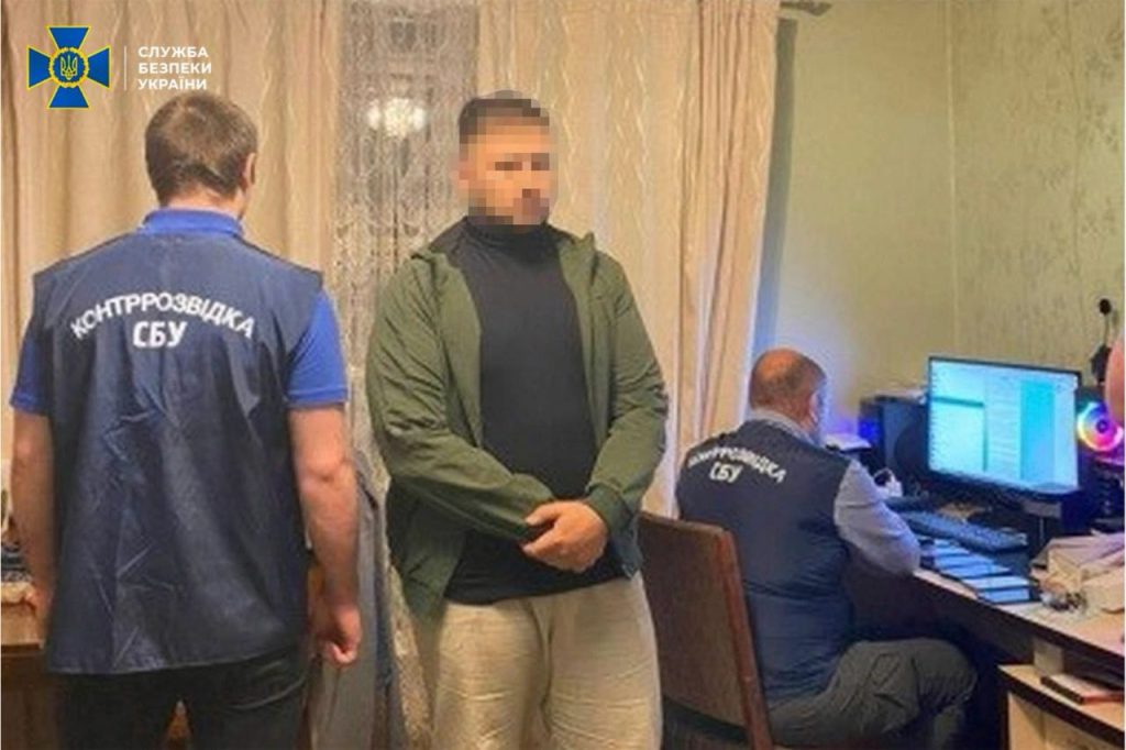У Харкові виявили чергового “Мамона”: пішов в агенти ФСБ навесні цього року