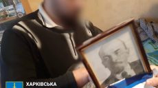 Вимагав від продавців говорити російською: у Харкові викрили “руськомирця”