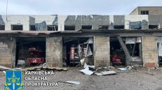 По Харківщині вдарили двома “іскандерами” – прокуратура (фото)