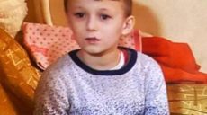 В Харькове пропал мальчик с аутизмом. Полиция просит помочь в розыске
