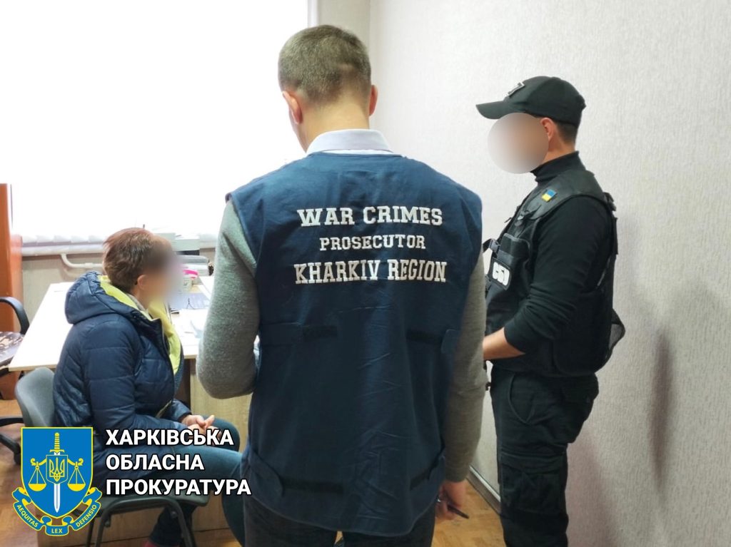 Підозру отримала колаборантка, яка очолила ЖКГ в окупантів на Харківщині