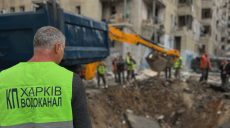 У Київському районі Харкова усувають аварії після ракетного удару