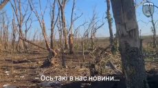 ТрО Харкова показала позиції після атаки росіян (відео)
