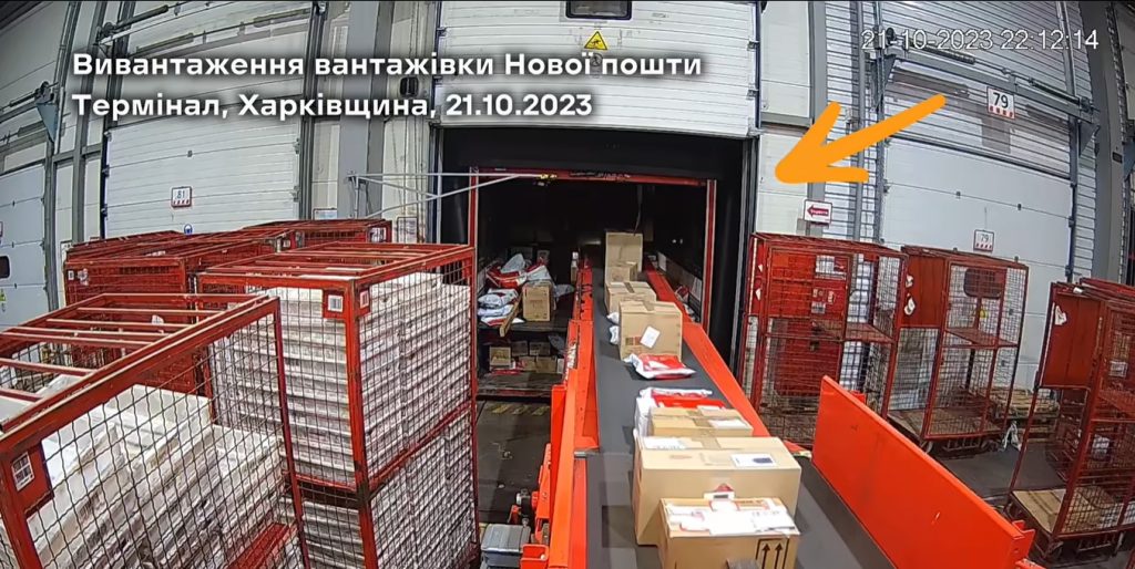 Відповіли Скабеєвій: “Нова пошта” показала, вантажі в терміналі під Харковом