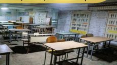 В Харькове хотят нажиться на ремонте укрытия в школе по завышенным ценам – ХАЦ
