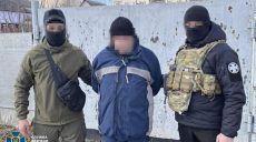 На 12 років посадили зрадника з Куп’янська, який збирав відбитки в атовців