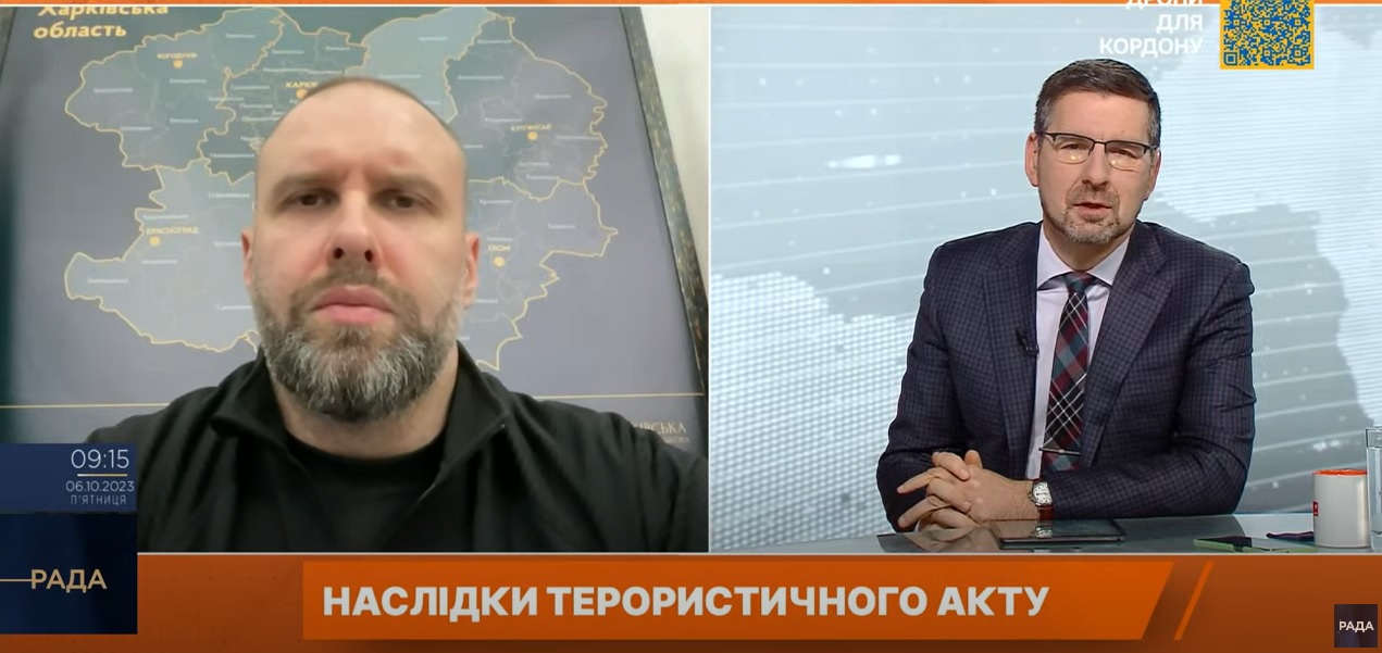 Ночью Изюмский район атаковал «шахед», утром Купянск — артиллерия
