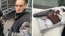 Стріляв із пістолета в центрі Харкова: патрульні зловили підозрюваного