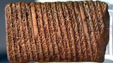 Теорема Пифагора, найденая на глиняной табличке, на 1000 лет старше Пифагора