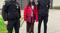 Убежала к парню. В Харькове полиция за сутки разыскала 15-летнюю девушку