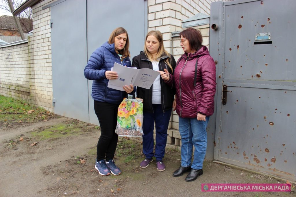 На Харківщині – перевірки ВПО. Є порушення і позбавлення виплат (фото)