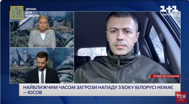 1800 разів обстріляли Харківщину, Чернігівщину та Сумщину з РФ у жовтні