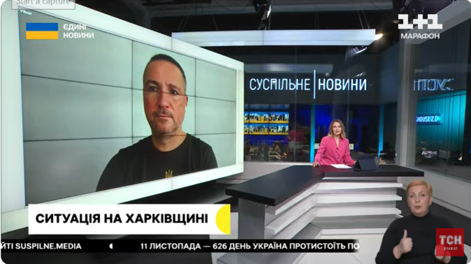 “Перша атака “шахедами” була по Куп’янську”. Канашевич розповів подробиці