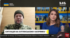Нагадує початок Соледара або Бахмута – військовий про руйнування в Куп’янську