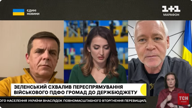 Было странно видеть, что Харьков ничем не помог ВСУ — Терехов о статье Forbes