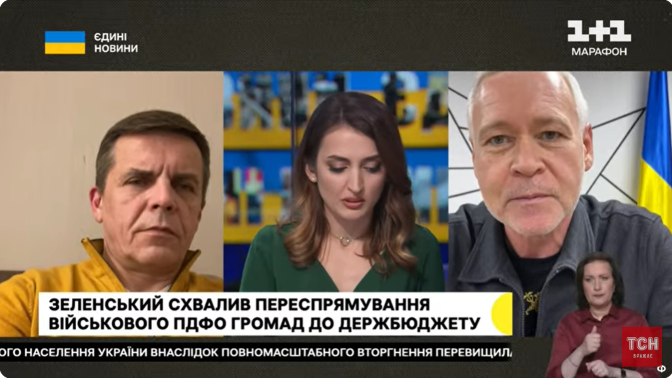 Було дивно бачити, що Харків нічим не допоміг ЗСУ – Терехов про статтю Forbes