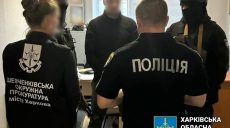 У Харкові піймали чоловіків, які побили сина ексмера й зятя Сапронова (відео)