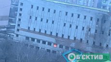 Пожежа в Харкові: загорілась колишня будівля “Укртелекому” (фото)