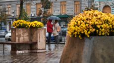 Рекордне тепло відступає. Прогноз погоди в Харкові та області на 2 листопада