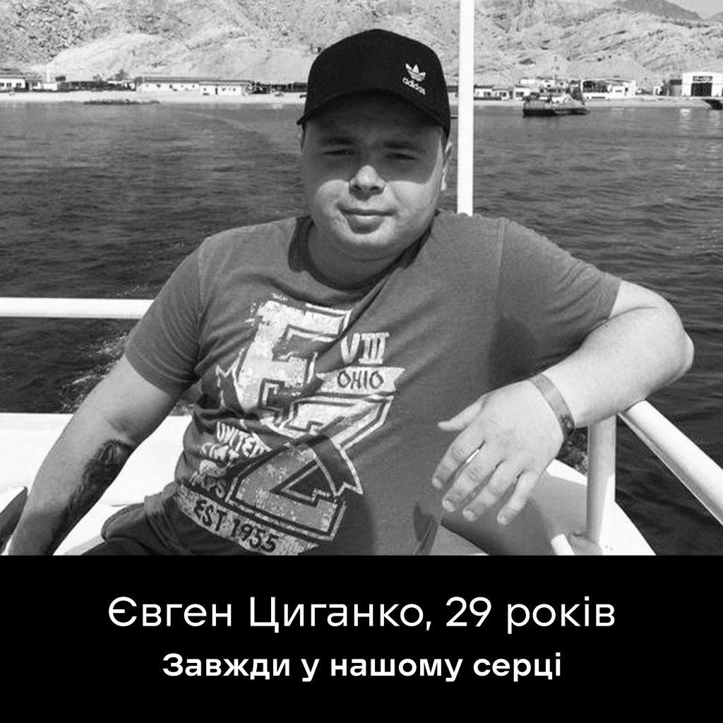 Пробував ставати на ноги – у “Новій пошті” розповіли про померлого