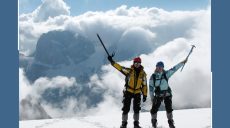 В Харькове возобновляют тренировки для альпинистов