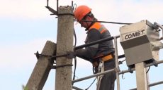 В Харькове без электричества 1000 потребителей — Минэнерго