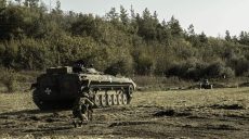 Чотири авіаудари, шість атак: Генштаб повідомив, як минула доба на Харківщині