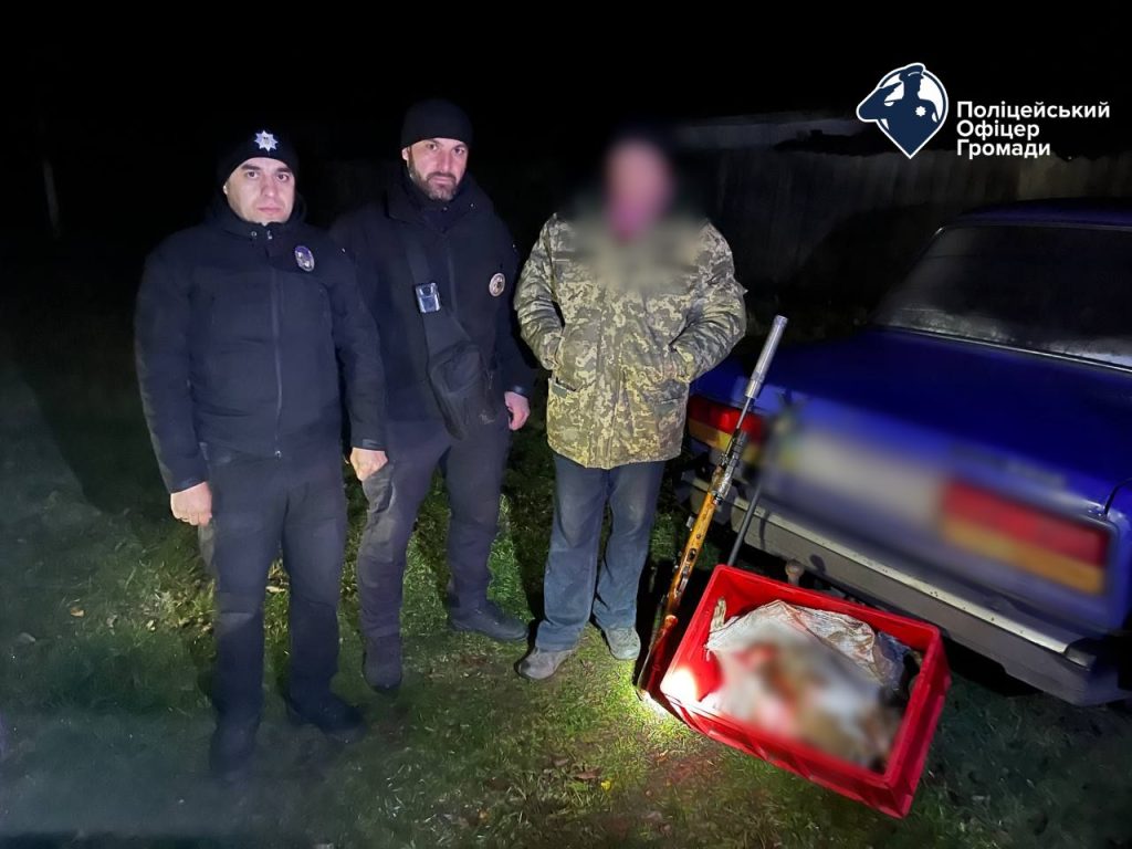 На Харківщині зловили браконьєра з приладом нічного бачення та сотнею набоїв