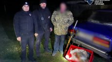На Харківщині зловили браконьєра з приладом нічного бачення та сотнею набоїв