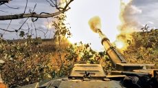 10 раз росіяни атакували позиції ЗСУ на Куп’янському напрямку – Генштаб