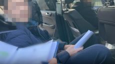 Нардепа з Харкова Одарченка піймали на хабарі у крипті (фото)