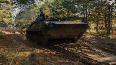 4 авіаудари та 2 атаки – Генштаб ЗСУ про ситуацію на Харківщині