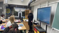 В метрошколе Харькова открылся еще один класс для детей с Салтовки (фото)
