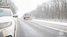 Погіршення погодних умов: водіїв Харківщини закликали утриматися від поїздок