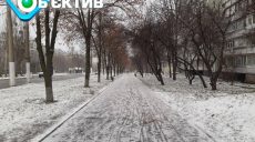 Главные новости Харькова 28.11: гибель военных в ДТП, нападение на подростков