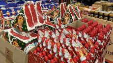 Невдовзі Новий рік: у мерії назвали ціни на солодкі подарунки в Харкові