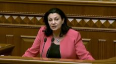 Нардепка порівняла заяву Зеленського про вибори з фільмом “Люди в чорному”