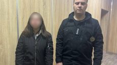 Пішла до подруги й не виходила на зв’язок: у Харкові шукали підлітка