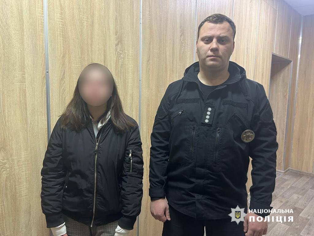 Пішла до подруги й не виходила на зв’язок: у Харкові шукали підлітка