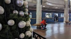 Скоро Новый год: как выглядит главная елка Харькова (фоторепортаж)