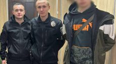 Пішов гуляти з другом і не брав слухавку. У Харкові шукали підлітка