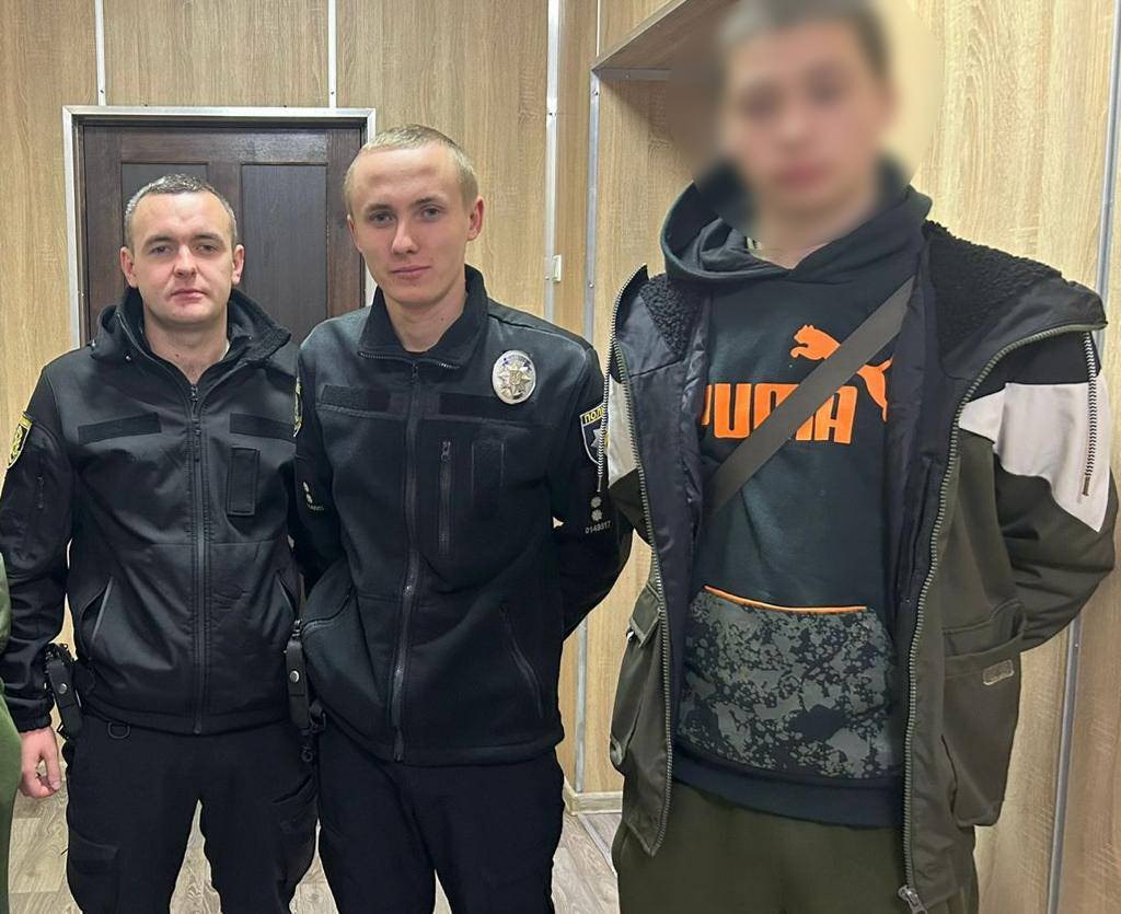 Пошел гулять с другом и не брал трубку. В Харькове искали подростка